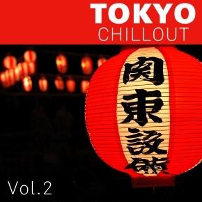 Tokyo Chillout 2